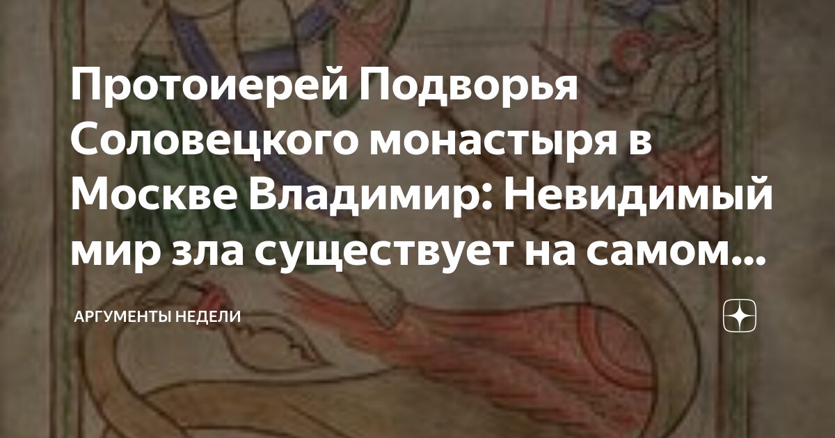 Смысл по другому как называется. Цитаты про юность. Виды зависимостей человека. Цитаты про жажду жизни. Смысл по другому как называется.