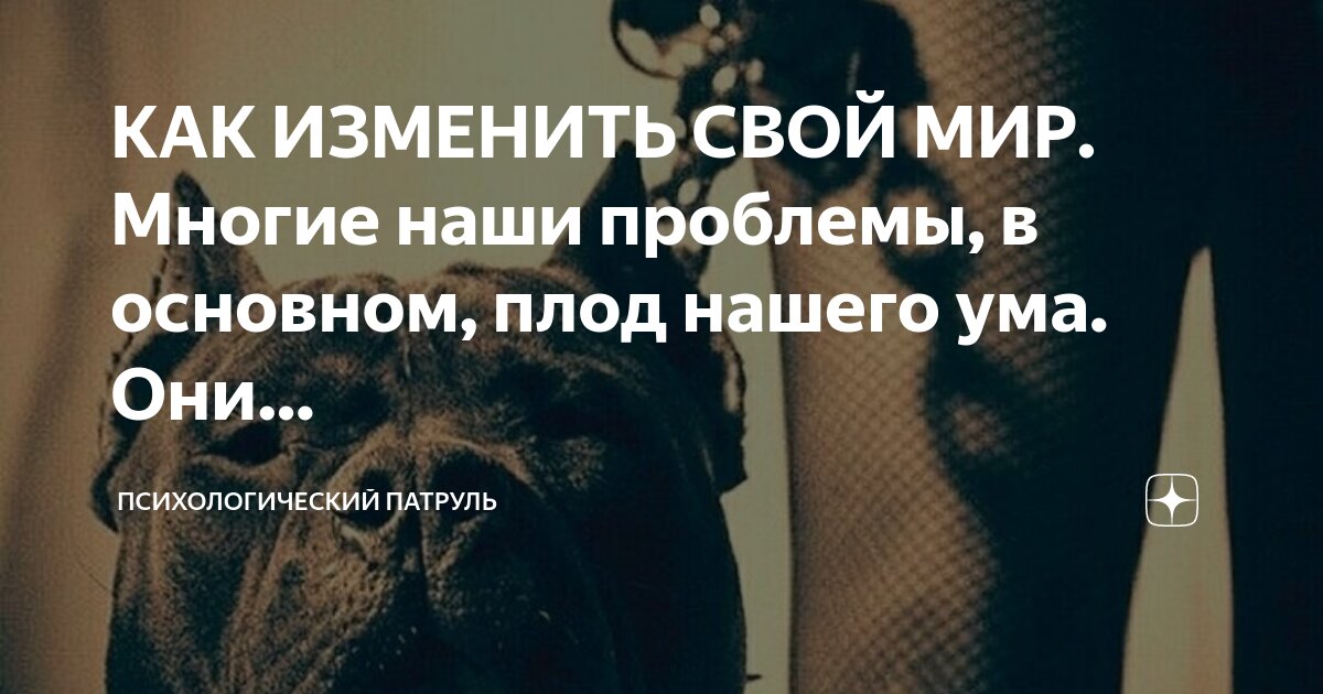 причины возникновения отходов. порядок изменения трудового договора. современные проблемы природопользования. факторы возникновения менеджмента. проблемы воспитательной работы в школе и пути их решения.