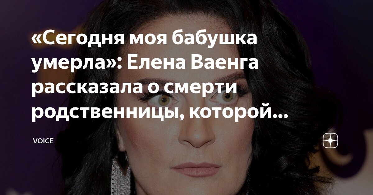 Муж покойный приснился. Сон видеть пьяным умершего. Видеть во сне пьяного мужа. Сон видеть пьяным умершего. К чему снится пьяный покойник.