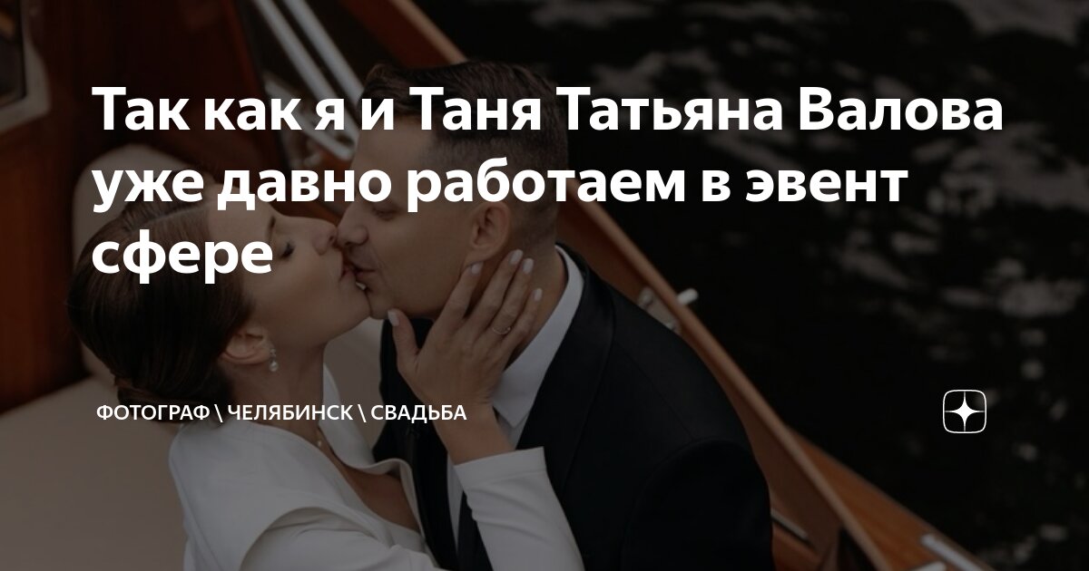 Деловой человек. Офисный работник. Офисные люди. Давно работаем в сфере. Давно работаем в сфере.