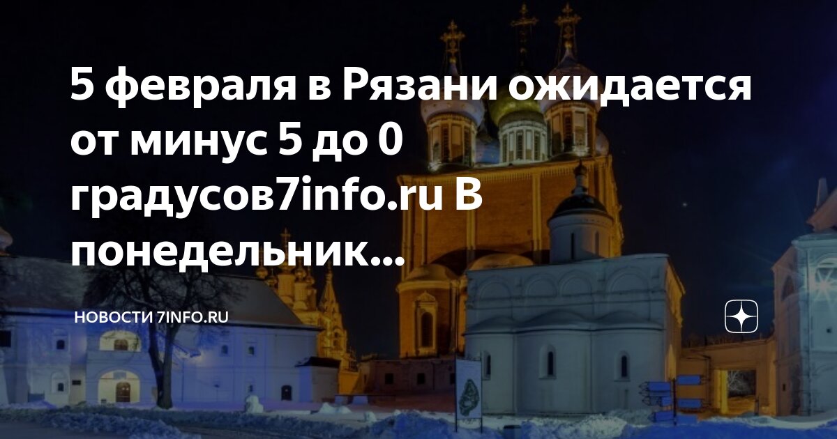 Минус 1 минус 1. Минус число минус число. Число минус 0. Игрек равно икс минус 1. Минус 1 минус 1.