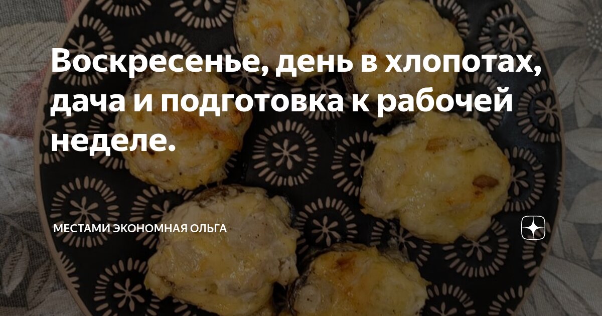 Прорыв к успеху. Вставай сволочь иди и действуй картинка. Тест встань и иди интерпретация. Падать и вставать. С добрым утром демотиваторы смешные.