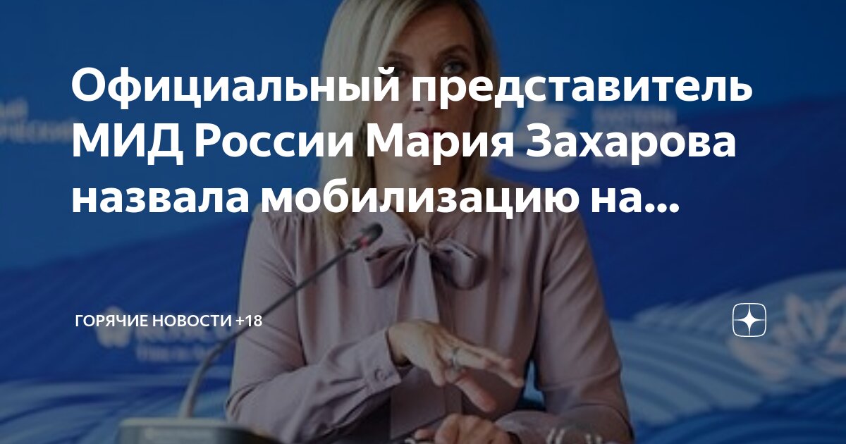 погибшие российские военные. мобилизованные в учебке. армия мобилизация. российский солдат. демобилизация мобилизованных официально.