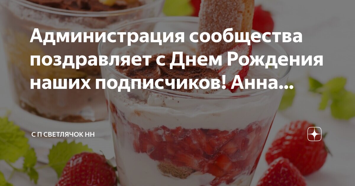 Воробьева марина алексеевна казань хор. Горькая ирина. Любовь нн. Фотосессия в воде. Иван и анна кушнир.