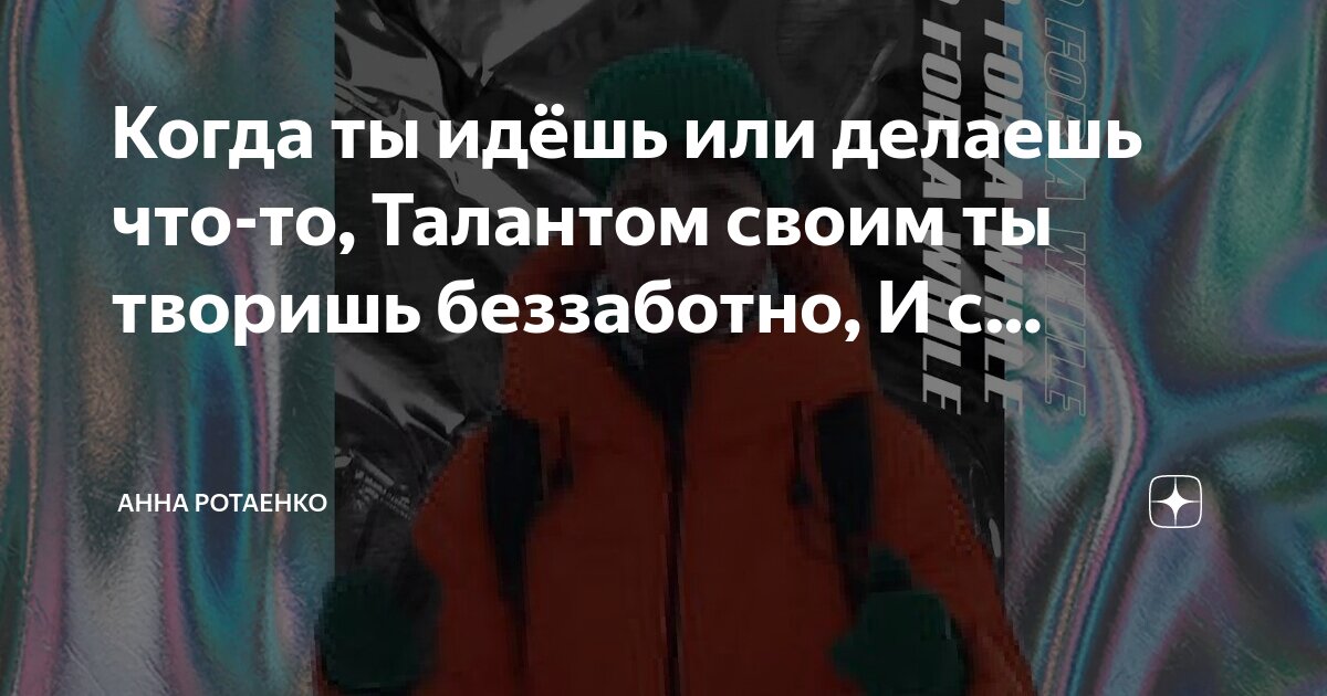 трогательные картины дональда золана (donald zolan). все ходят парами такие милые такие беззаботные. беззаботное детство. прогулка в парке. счастливая девочка.