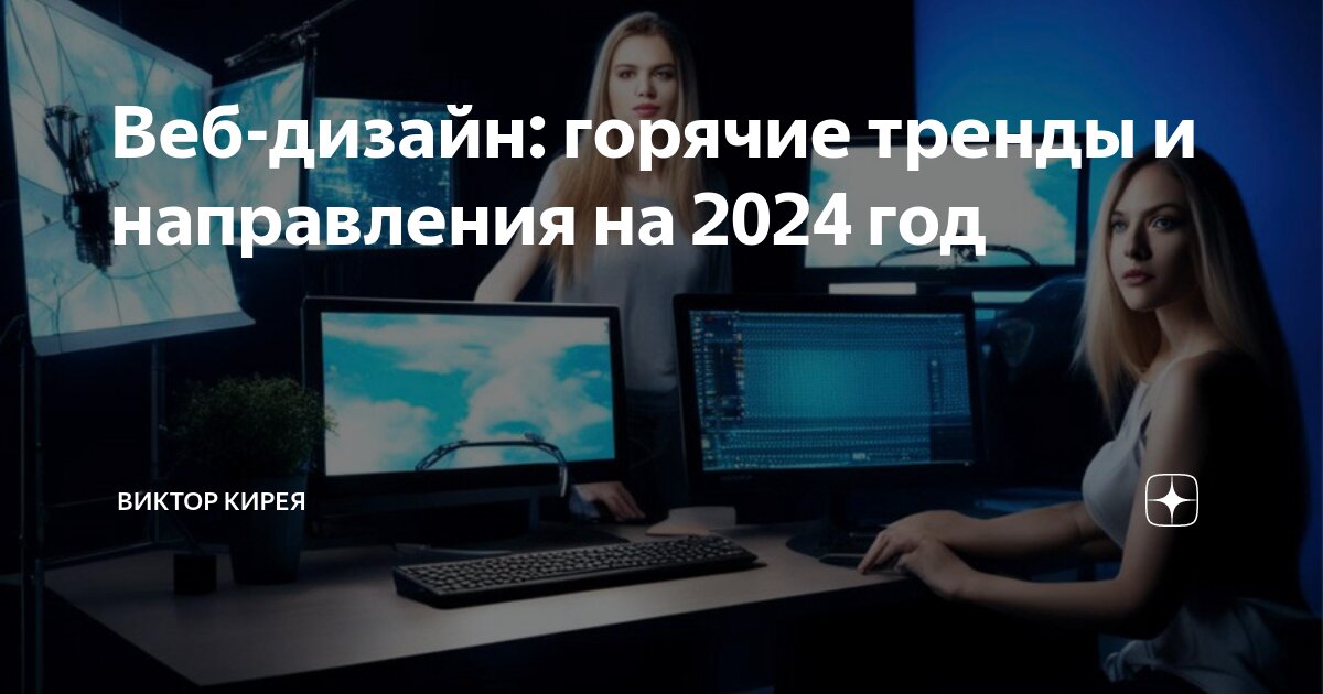 сервисы веб 2. веб сервисы технологии. интерфейс веб сервиса. веб сервисы технологии. схема веб сервиса.