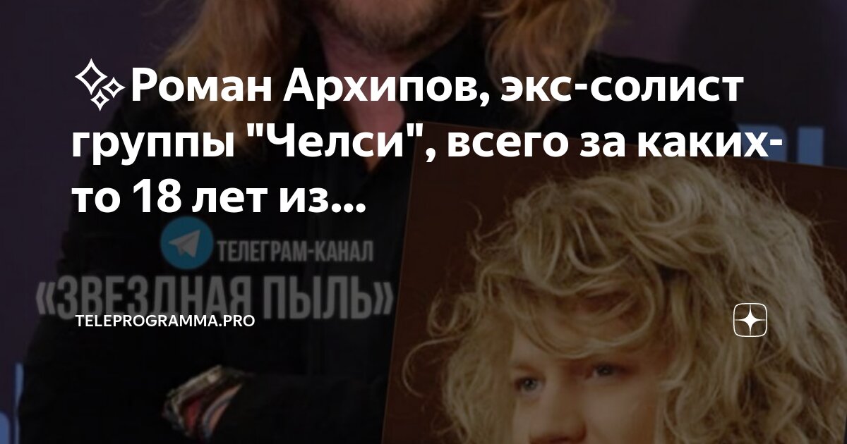 честер линкин парк в очках. солист честер беннингтон. солист линкин парк. линкин парк честер беннингтон. честер беннингтон.