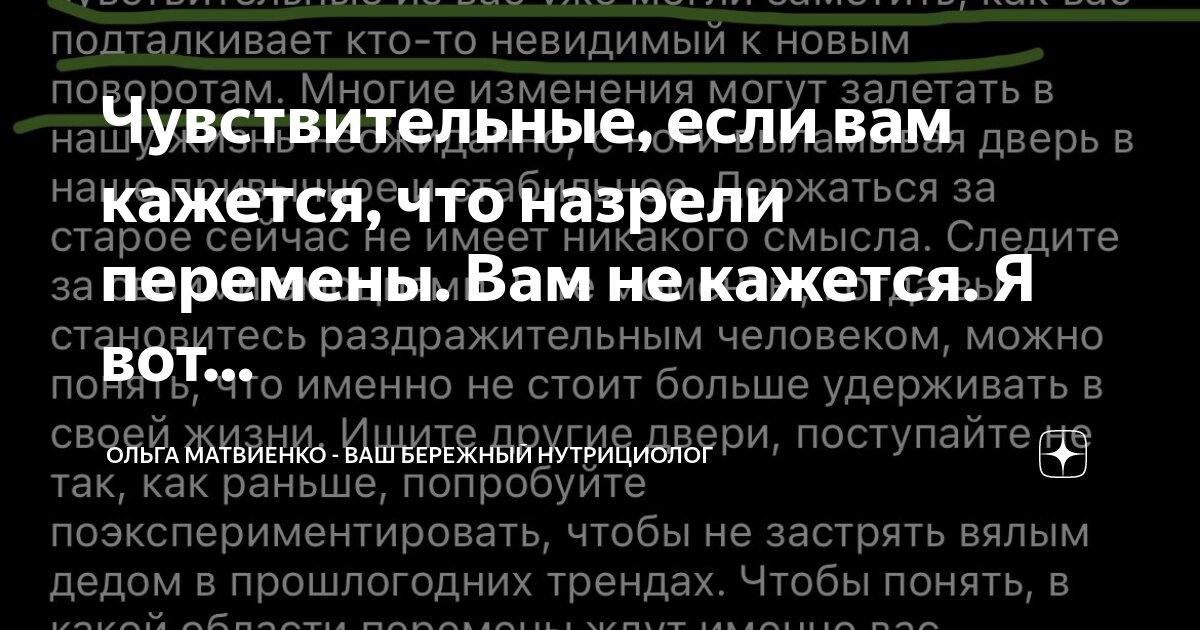 встречи и расставания. ну вот и все мы расстаемся навсегда. мы расстанемся с тобой навсегда. стихотворение все кончено. расставание на вокзале.