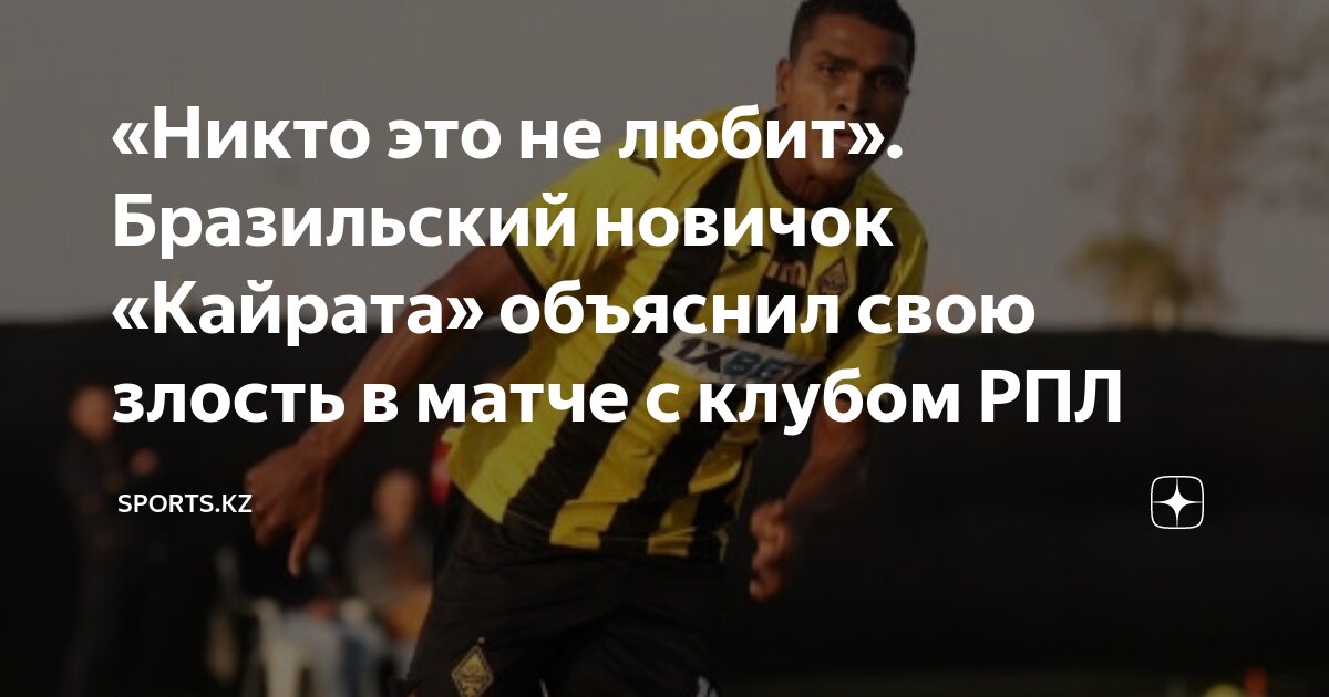 Baby кайрат нуртас. қайрат и жулдыз. сени сивем кайрат нуртасов. қайрат и жулдыз. кайрат нуртас сени суйем.