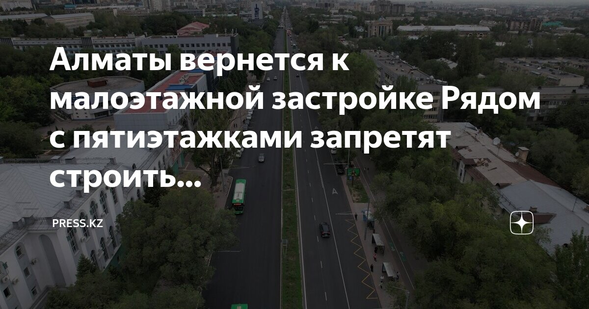 Строевые приемы и движение без оружия и с оружием. Обязанности солдата перед построением и в строю. Строевые приемы. В строю запрещается. Обязанности перед построением в строй.