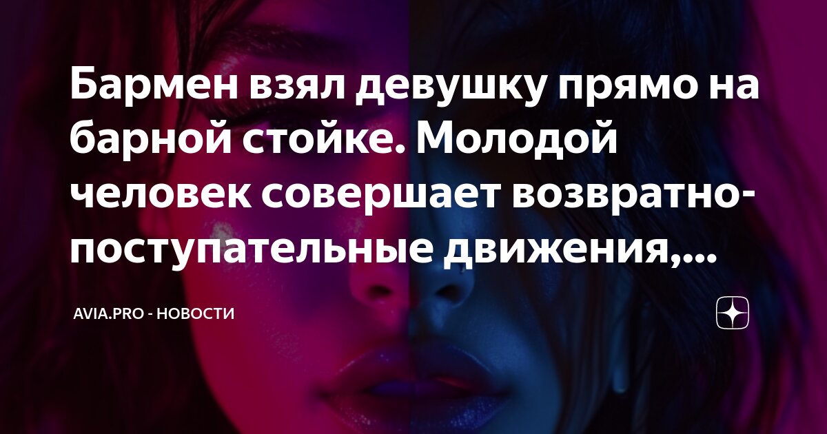 Вызвать девочку рядом. Вызвать девочку рядом. Для девчонок. Картинка несовершеннолетнему звонят телефону. Вызвать девочку рядом.