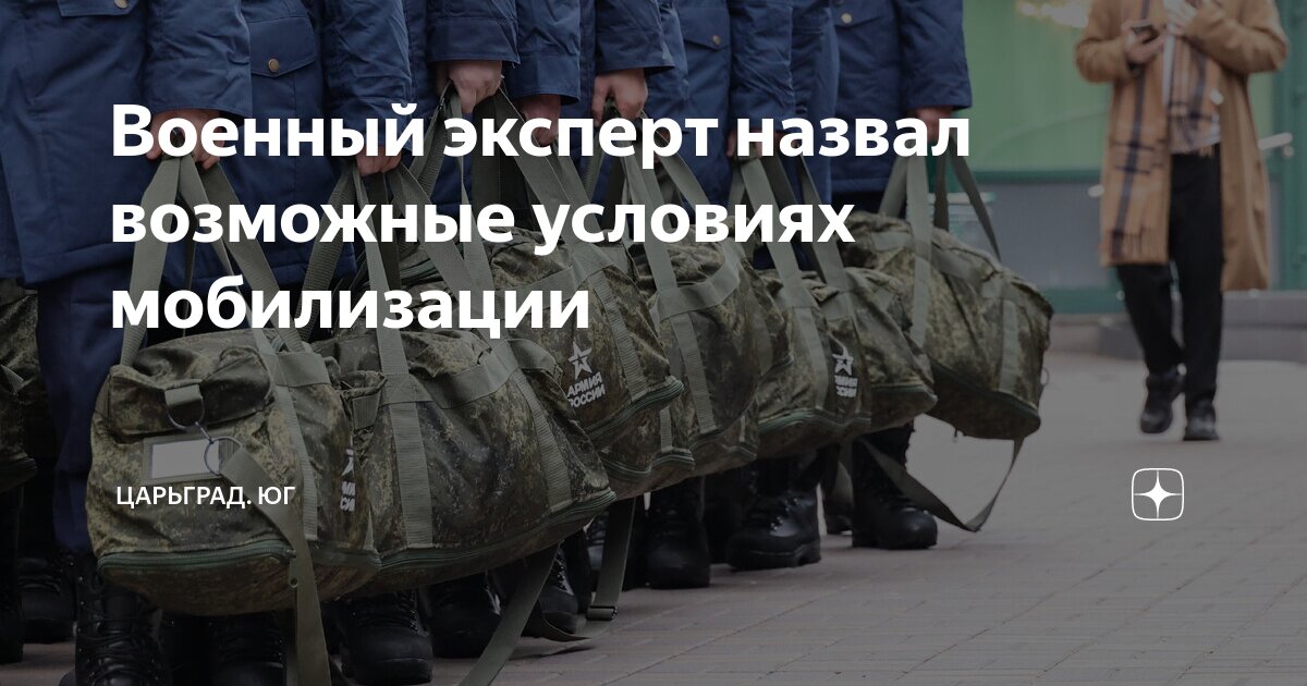 По призыву а также военнослужащим. Воинская присяга. Служба в армии. По призыву а также военнослужащим. По призыву а также военнослужащим.