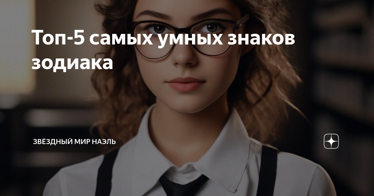 Хьюго айзек азимов. Топ 5 писателей. Писатели 20 века. Питер уоттс писатель. Виктор соснора.