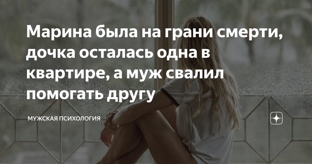 мама я мем. я пошла маме рассказывать. я пошла маме рассказывать. мама в детстве говорила. дз мем.