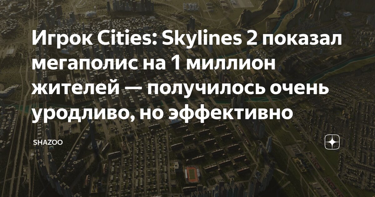 Памятники изображенные на купюрах. Какой город изображен на фотографии. 10 рублей купюра город. Подпиши названия памятников. На 1 из них изображен город.