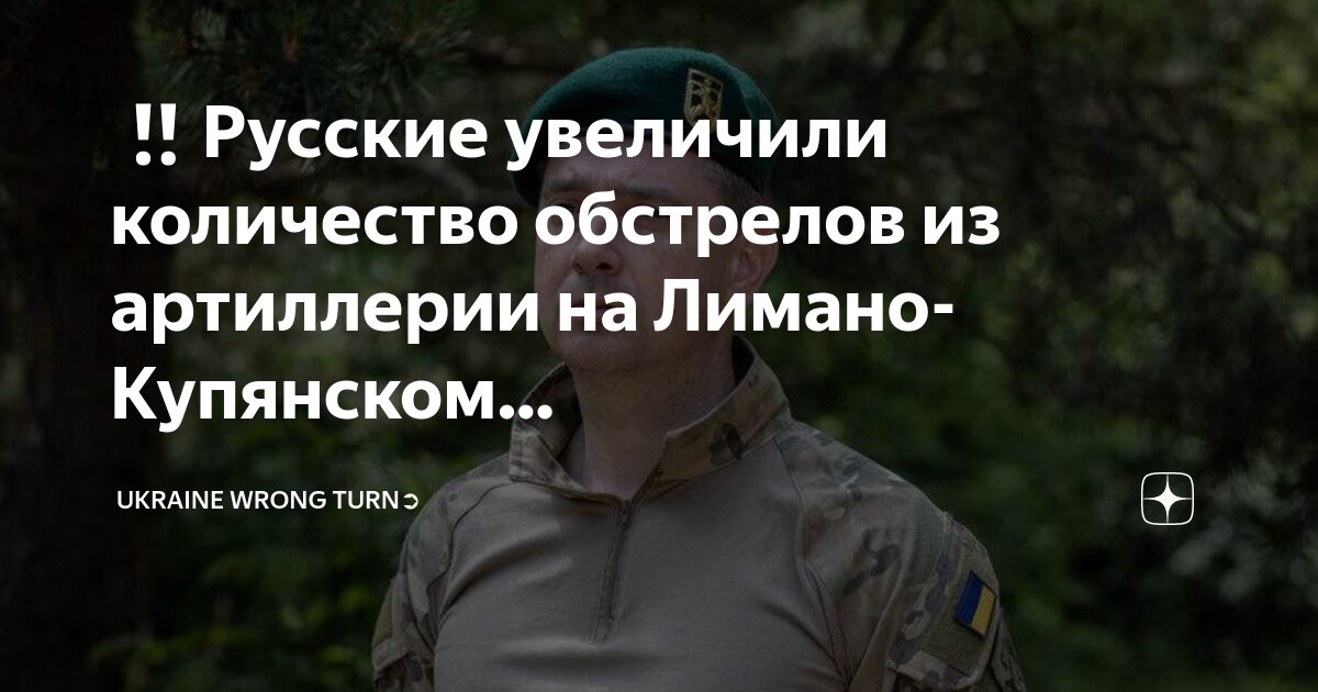 Шеф иевлев. Повар ивлев константин. Константин ивлев адская кухня 5 сезон. Ивлев. Гордон рамзи и константин ивлев.