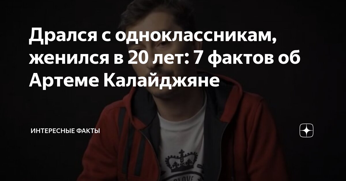 характеристика человека по дате рождения. факты о родившихся в год. характеристика людей по числу рождения. телец шуточный гороскоп. факты о родившихся в год.