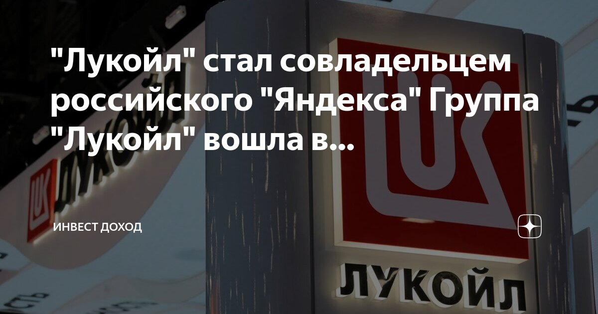 Кот инвест. Картинка для кликера пассивный заработок. Классификация роботов. Денежный котик. Кот с деньгами.