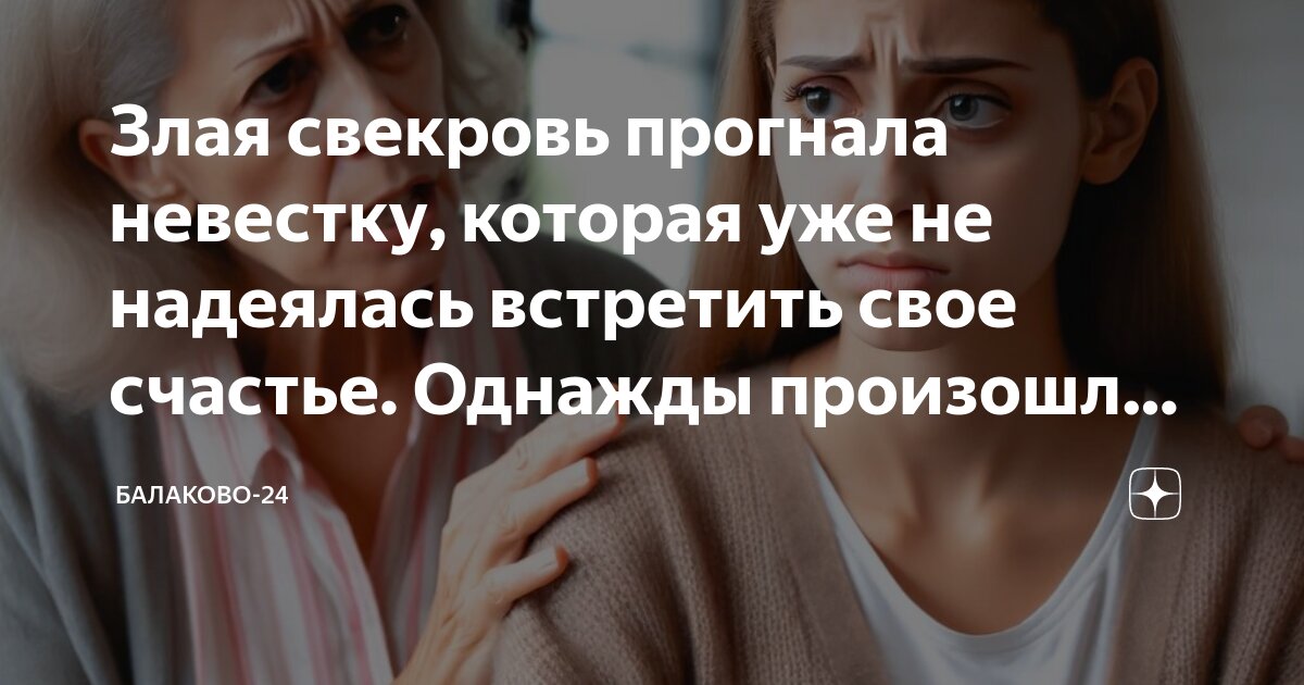 Счастье как здоровье когда. Счастью быть как ответить. Счастью быть как ответить. Настроение женщины афоризмы. Умные фразы.