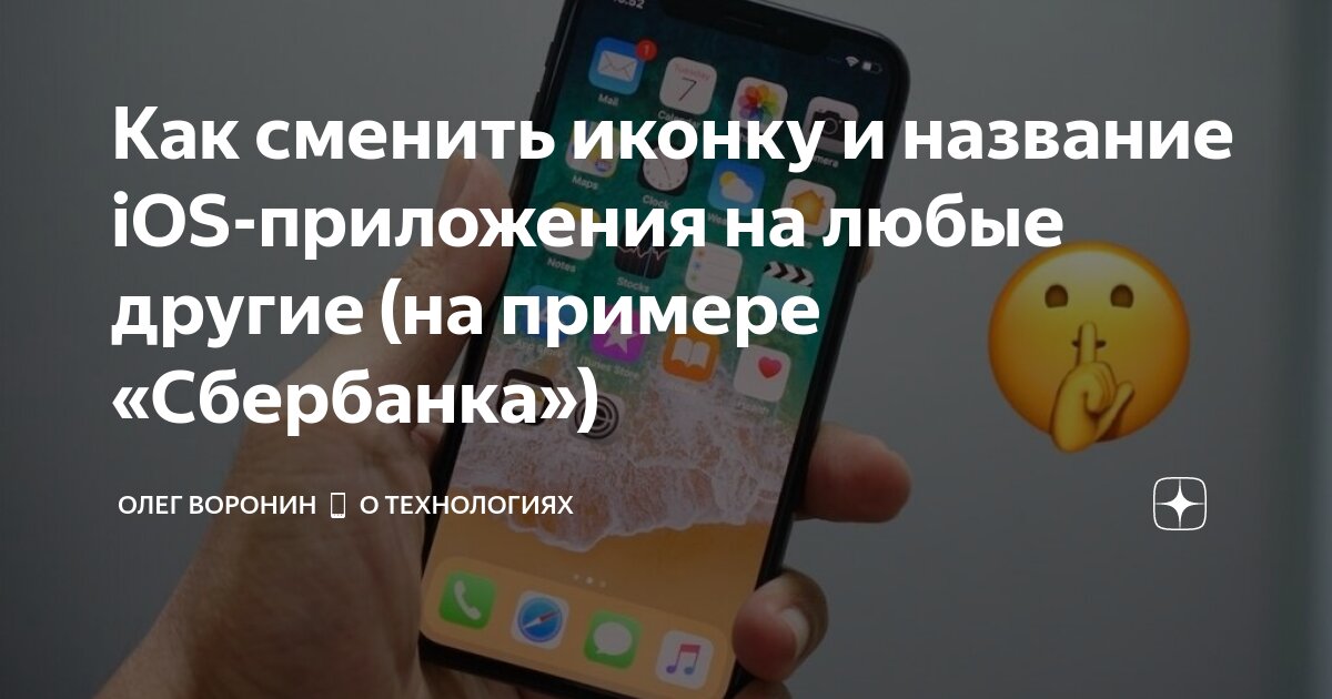 мужские имена. русские имена. красивые имена для жевоче. популярные женские имена. как можно назвать т.