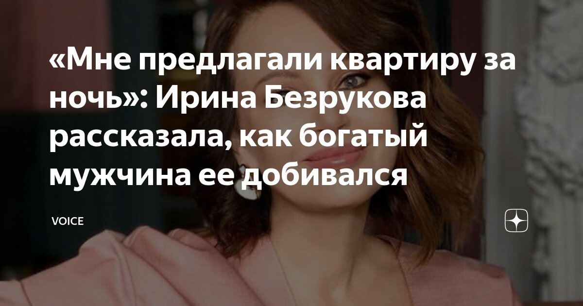 Высказывания про взаимность. Добиться девушку если не отвечает взаимностью. Когда женщина не отвечает взаимностью. Надоели отношения. Влюбилась в тебя.