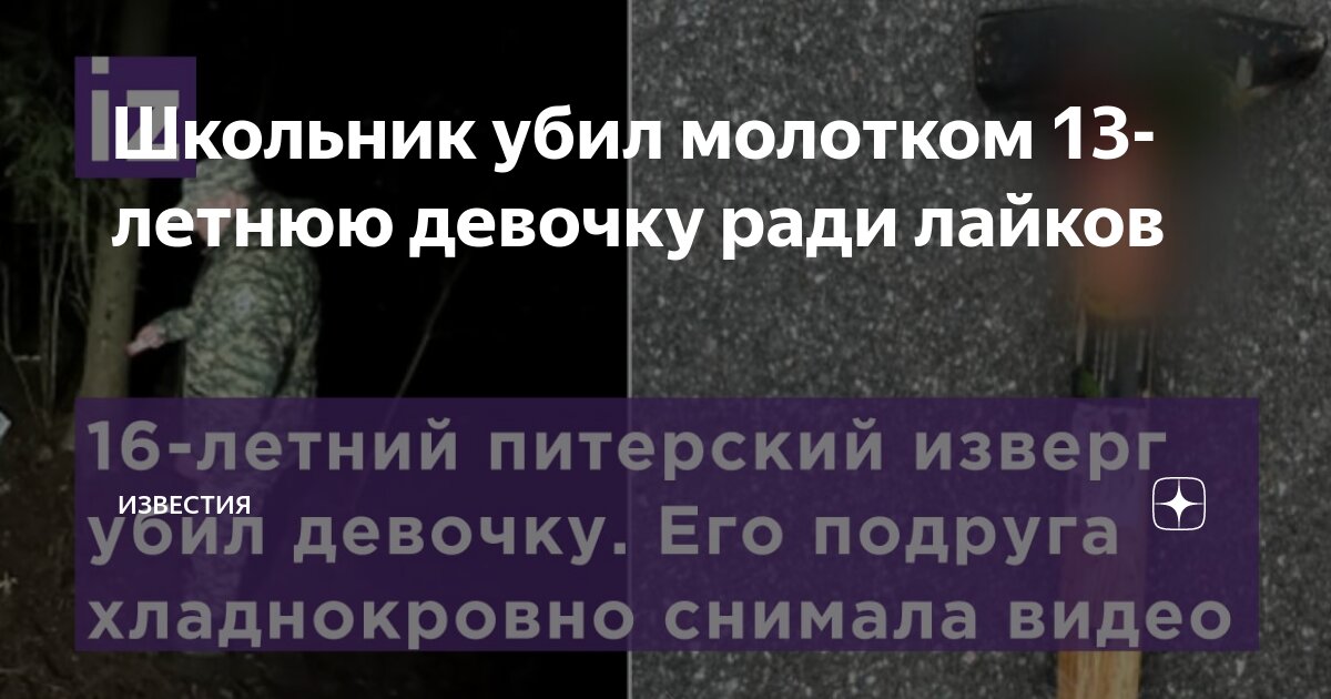 стукнуть молотком. поделки для детей. столярные кружки для детей. мальчик с молотком. мальчик с молотком.