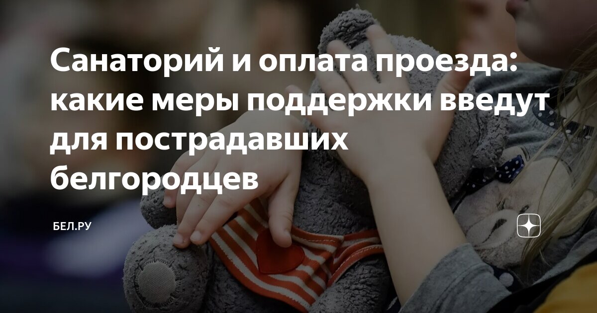 Канцелярия для детей. Родители собирают ребенка в школу. Вести ребенка в школу. Школьные товары. Дети и деньги.