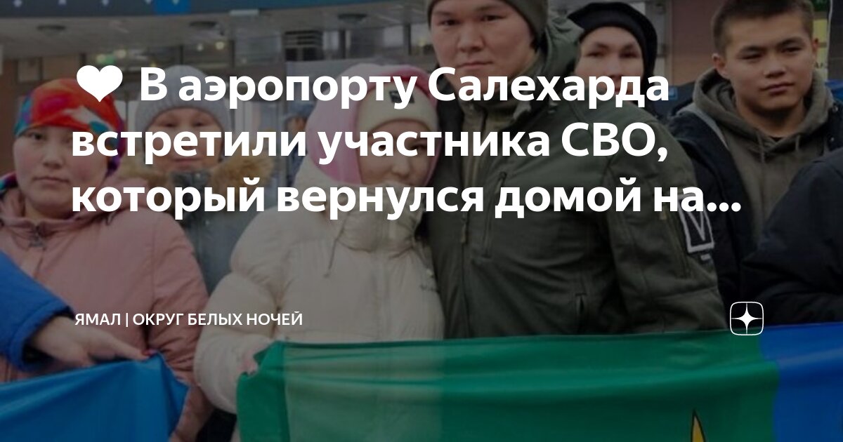 подлежащее сказуемое второстепенные члены предложения. синтаксический разбор предложения схема предложения. диктант на соловках. порядок синтаксического разбора предложения. схема выполнения синтаксического разбора.