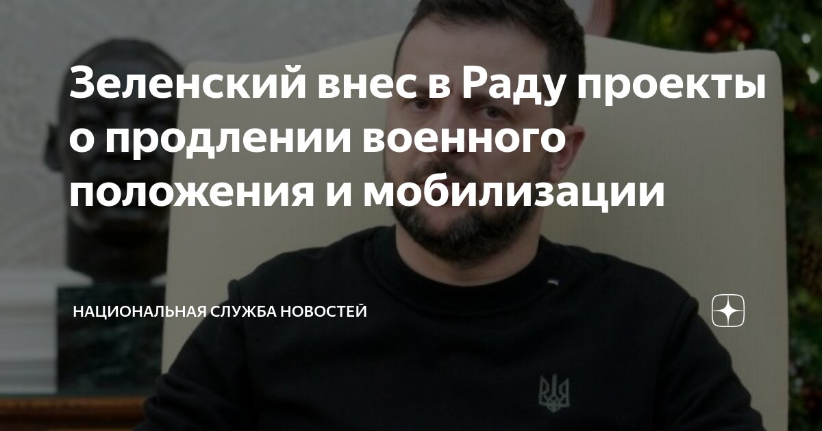 увольнение в отставку военнослужащих по предельному возрасту. продление возраста военнослужащим. срок военной службы устанавливается. предельный возраст пребывания на военной службе. госслужба предельный возраст.