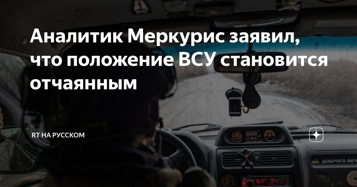 Отчаянное положение. Несчастная женщина. Златокованый почему одна н. Эва не спит фильм 2015. Расположение фильм 2018.