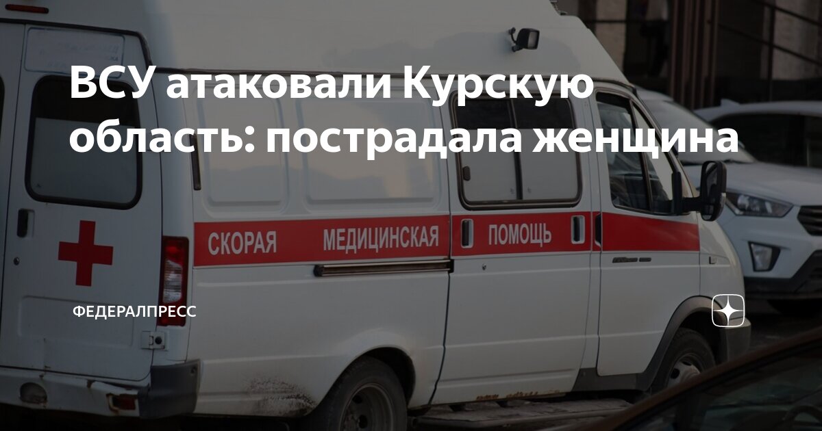 вчера выпала девушка. в перми девушка спрыгнула из окна. вчера выпала девушка. девочка выпавшая из окна. падения с 9 этажа происшествия.