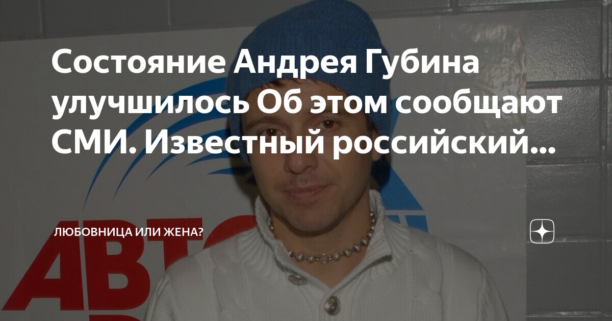 Жена знает что есть любовница. Жена знает что есть любовница. Жена знает что есть любовница. Картина измена. Смешные фразы про мужа и жену.