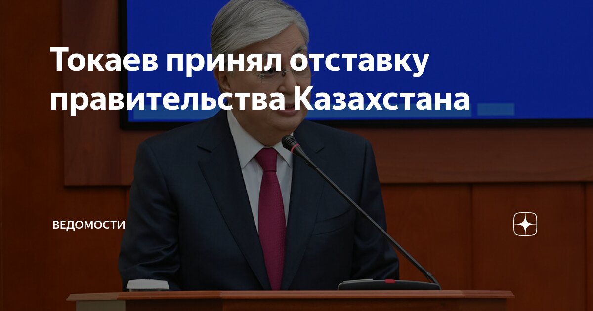 Оборотная ведомость аналитического учета. Ведомость на выдачу заработной платы в эксель. Ведомость учета электроэнергии в снт образец. Экзаменационная ведомость. Ведомости рк.
