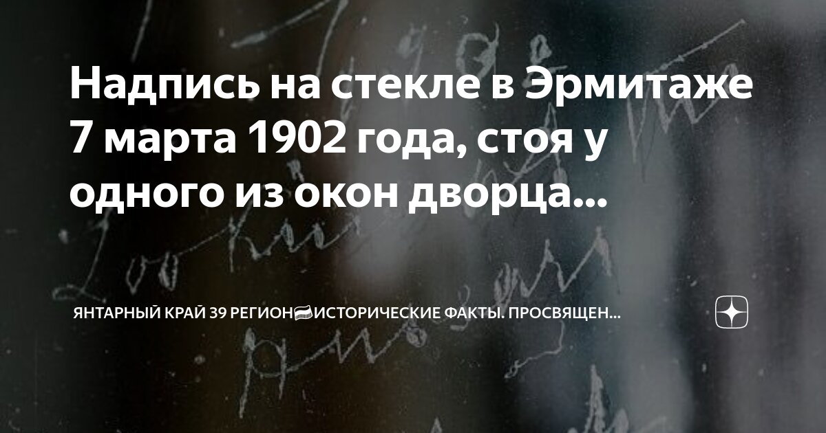 А. Ты стоишь у окна текст. Девушка у окна. И вот ты одна стоишь у окна. Блок а.