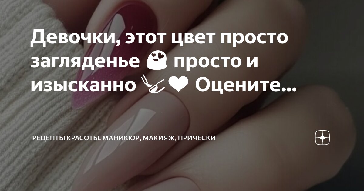 Картинки про любовь. Они просто хотели любить. Влюбленные на море. Я рядом с тобой стихи любимому. Встреча с любимой.