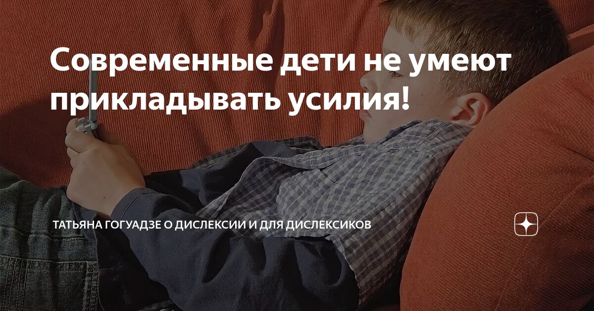 приложена как пишется правильно. список прилагаемых документов. приложить усилия. приложена как пишется правильно. приложение к письму.