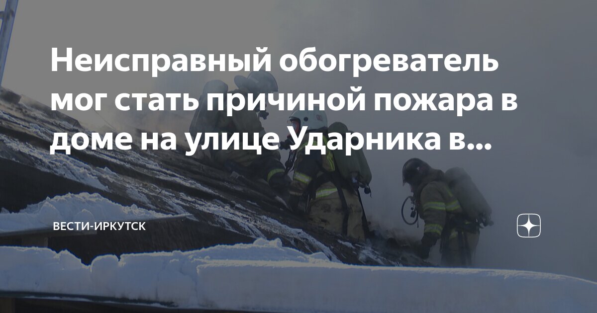 пресс служба главка. пресс служба мвд. собрание мвд. пресс служба главка. владимир васенин мвд москва.