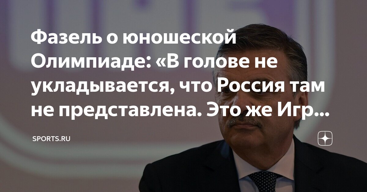Попытка вернуть бывшего. Попытка вернуть бывшего