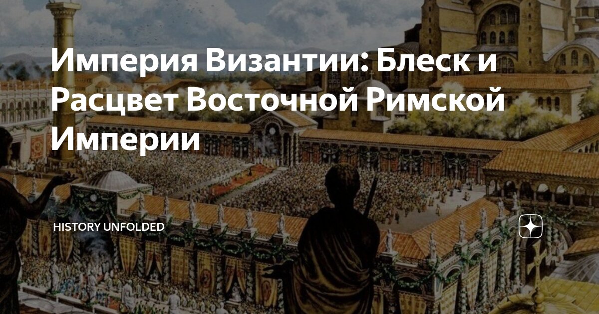 святой юстиниан философ икона. расцвет византии при юстиниане. святой юстиниан икона. расцвет византии при юстиниане кратко. расцвет византийской культуры.
