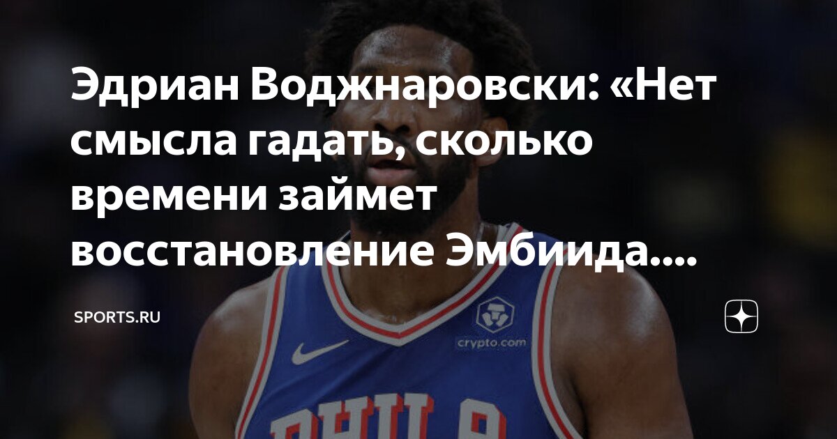 Тайм-менеджмент. Английский времена таблица с примерами. Времена прошедшего времени в английском языке таблица. Часы и время. Формулы времён в английском языке таблица.