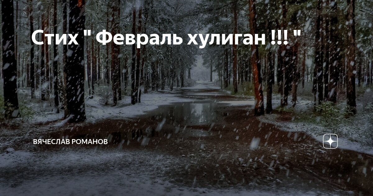 Влажные хрипы характерны для. Влажные хрипы. Влажное дыхание. Виды влажных хрипов. Влажные хрипы образуются.