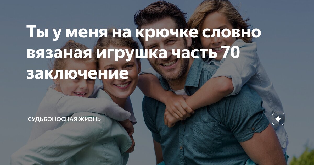 Что такое перерождение человека в жизни. Душа уходит. Жизнь проходит цитаты. А годы летят картинки. Песочные часы арт.