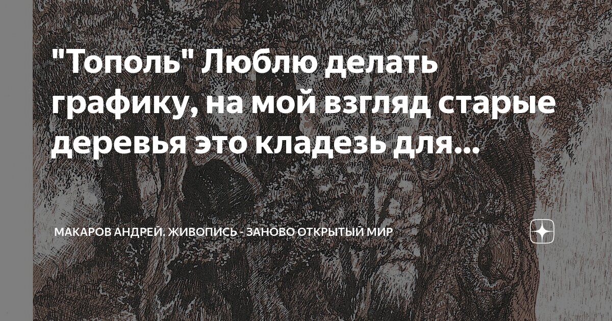 браузер не отображает картинки на некоторых сайтах. что делать если сама не открывается. дверь сама открывается. не отображаются картинки на компьютере. настройка отображения папок.