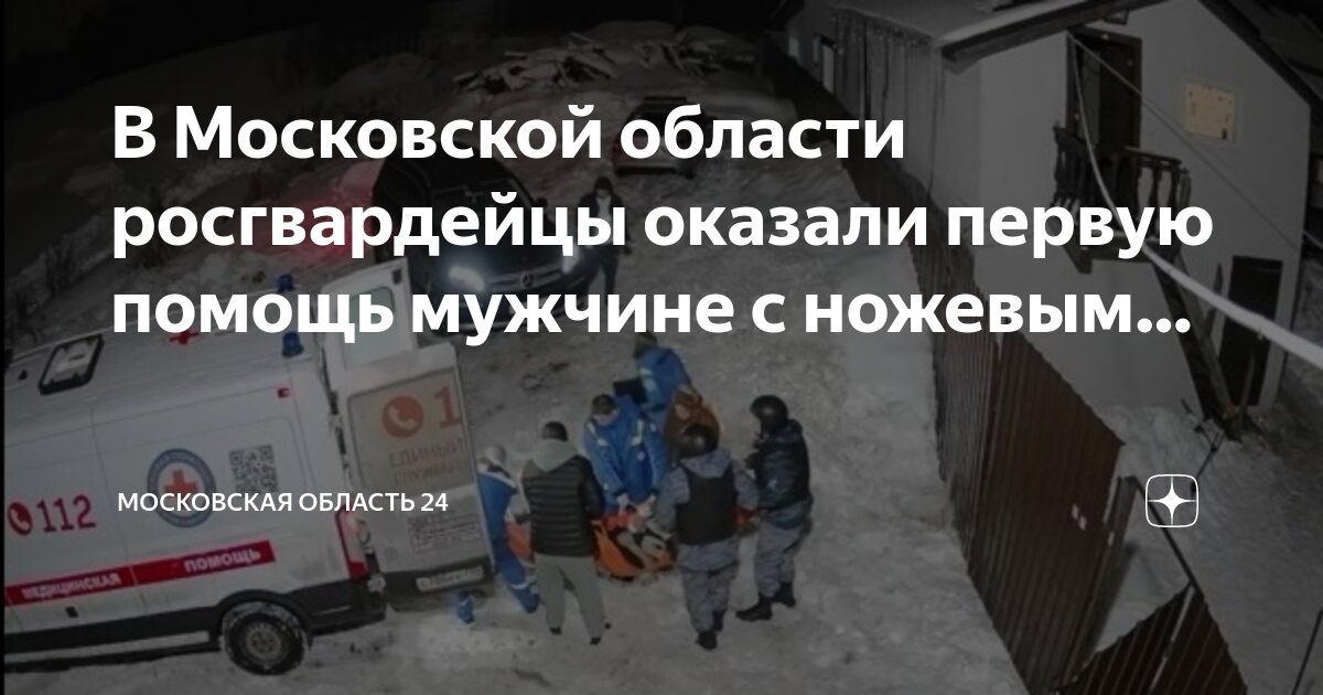 умный дом управление голосом. женщины против мужчин. женщина доминант. женщина манипулятор. человек говорит.