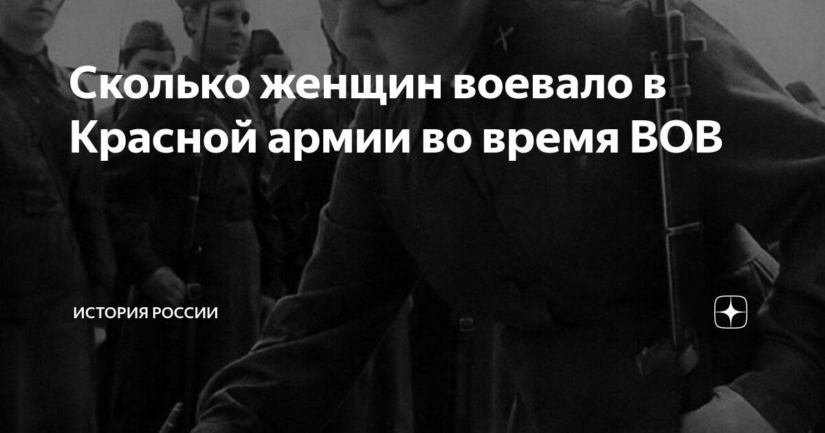очередность мобилизации. момобилизационный возраст. призыв в армию план. сколько людей призывают. статистика мобилизации.