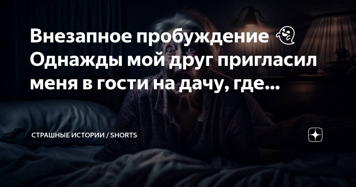 The last of us 2 сиэтл день 1. где сейф в короткие страшные истории. Dishonored 1 сейф в бараке. сталкер. код от сейфа одни из нас 2 сиэтл.