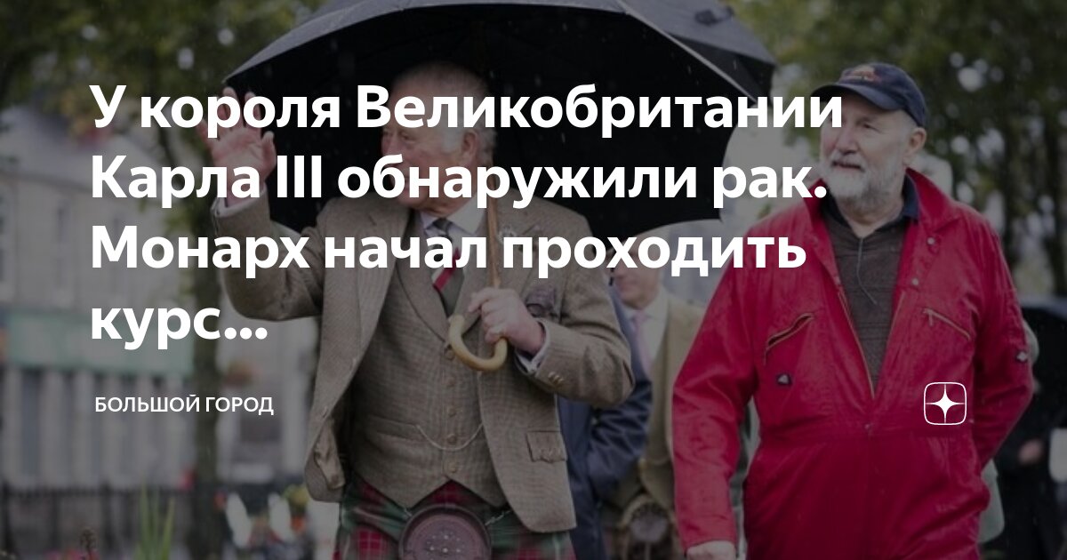 телемедицина направления. курс лечения. курс лечения тотодема. прохожу курс лечения. социофобия комиксы.