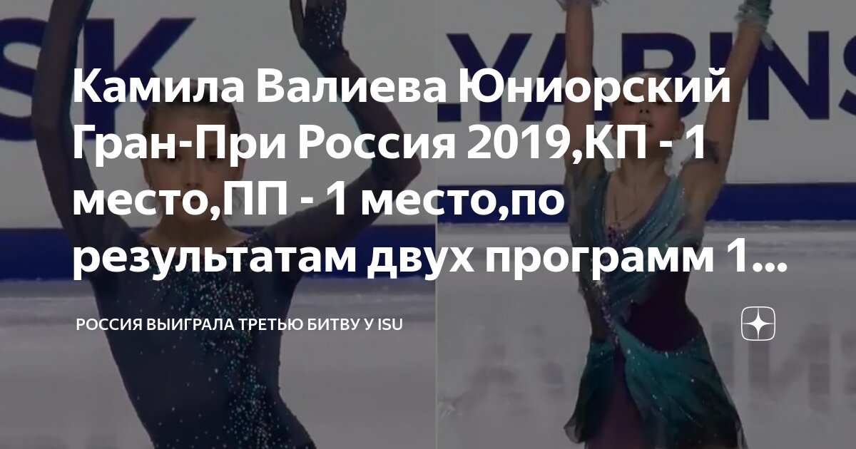 Data mobile. Приложение тр. Bitbuddy 2. Игра такт музыки android. Приложение тр.