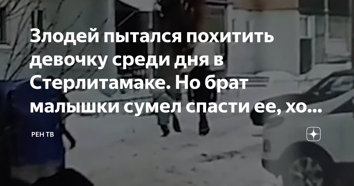 Счастливая любовь. Мужчина и женщина. Женщина советует. Демотиваторы про мужчин и женщин. Парень и девушка.