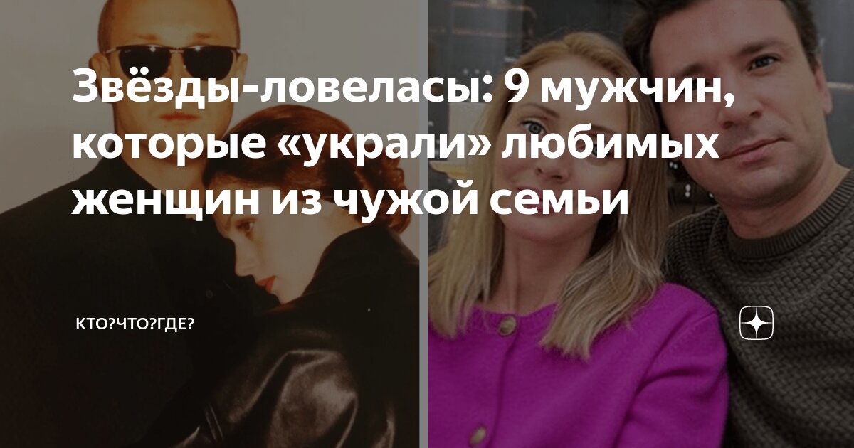 когда в человека кидаешь грязь. чужие люди лучше родных. фразы про грех. предчувствие разлуки. ребенок и незнакомец.